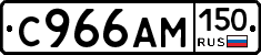 %D0%A1966%D0%90%D0%9C150