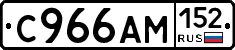 %D0%A1966%D0%90%D0%9C152