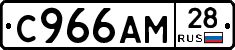 %D0%A1966%D0%90%D0%9C28