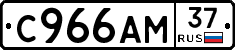 %D0%A1966%D0%90%D0%9C37