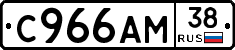 %D0%A1966%D0%90%D0%9C38