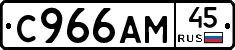 %D0%A1966%D0%90%D0%9C45
