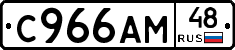 %D0%A1966%D0%90%D0%9C48