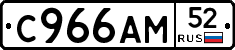 %D0%A1966%D0%90%D0%9C52