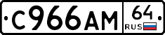 %D0%A1966%D0%90%D0%9C64