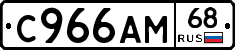 %D0%A1966%D0%90%D0%9C68