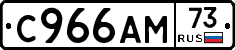 %D0%A1966%D0%90%D0%9C73
