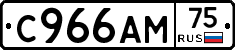 %D0%A1966%D0%90%D0%9C75