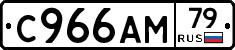 %D0%A1966%D0%90%D0%9C79