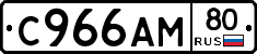 %D0%A1966%D0%90%D0%9C80