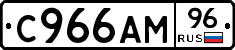 %D0%A1966%D0%90%D0%9C96