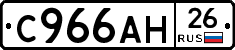 %D0%A1966%D0%90%D0%9D26