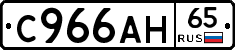 %D0%A1966%D0%90%D0%9D65