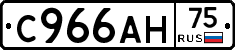 %D0%A1966%D0%90%D0%9D75