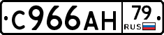 %D0%A1966%D0%90%D0%9D79