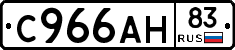 %D0%A1966%D0%90%D0%9D83