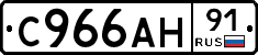 %D0%A1966%D0%90%D0%9D91