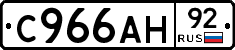 %D0%A1966%D0%90%D0%9D92