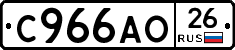 %D0%A1966%D0%90%D0%9E26