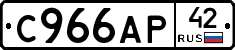 %D0%A1966%D0%90%D0%A042