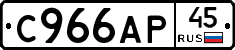 %D0%A1966%D0%90%D0%A045
