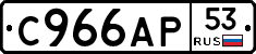 %D0%A1966%D0%90%D0%A053