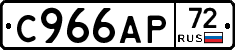 %D0%A1966%D0%90%D0%A072