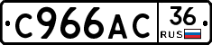 %D0%A1966%D0%90%D0%A136