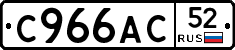 %D0%A1966%D0%90%D0%A152