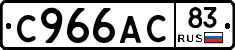 %D0%A1966%D0%90%D0%A183