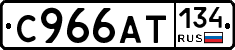 %D0%A1966%D0%90%D0%A2134