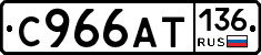 %D0%A1966%D0%90%D0%A2136