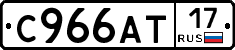 %D0%A1966%D0%90%D0%A217