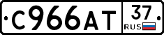 %D0%A1966%D0%90%D0%A237