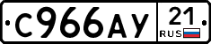 %D0%A1966%D0%90%D0%A321