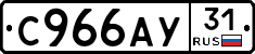 %D0%A1966%D0%90%D0%A331