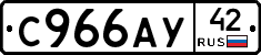 %D0%A1966%D0%90%D0%A342