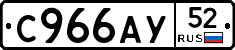 %D0%A1966%D0%90%D0%A352
