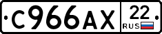 %D0%A1966%D0%90%D0%A522