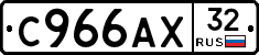 %D0%A1966%D0%90%D0%A532