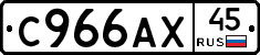 %D0%A1966%D0%90%D0%A545