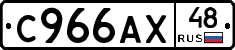 %D0%A1966%D0%90%D0%A548
