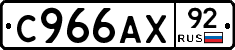 %D0%A1966%D0%90%D0%A592