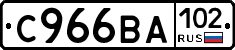 %D0%A1966%D0%92%D0%90102