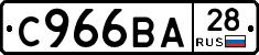 %D0%A1966%D0%92%D0%9028