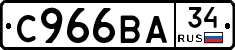 %D0%A1966%D0%92%D0%9034