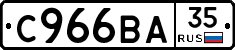 %D0%A1966%D0%92%D0%9035