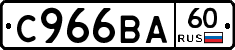 %D0%A1966%D0%92%D0%9060