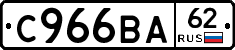%D0%A1966%D0%92%D0%9062