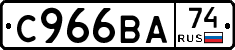 %D0%A1966%D0%92%D0%9074